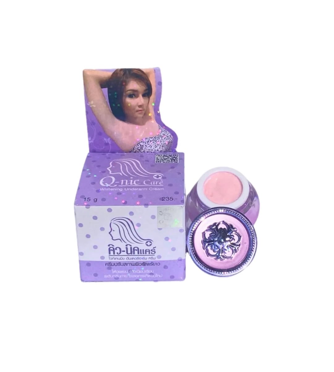 Qnic Underarm Whitening Cream from Thailand